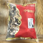 Orange Peel Extract Supplier - Xinhui Tangerine Peel Bulk