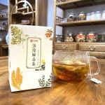 Detox Tea Bags Supplier - Cooling Herbal OEM Packaging Available