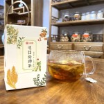 Alertness Tea Bags Factory - Boosts Eye Health Natural Ingredients