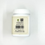 Bupleurum Root Granules Manufacturer - Traditional Chinese Medicine Bulk