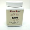 ZHENG CAO TANG MEDICINE HONG KONG COMPANY LIMITED