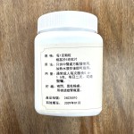 White Peony Root Granules Supplier - Concentrated Blood Tonic Custom