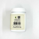 Bupleurum Granules Manufacturer - Concentrated Bitter Acrid Bulk