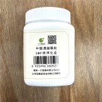 White Peony Root Granules Supplier - Concentrated Blood Tonic Custom