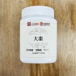 Jujube Granules Factory - Food Beverage Grade Sweet Taste Custom