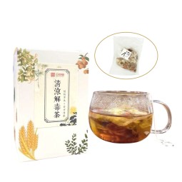 Detox Tea Bags Supplier - Cooling Herbal OEM Packaging Available