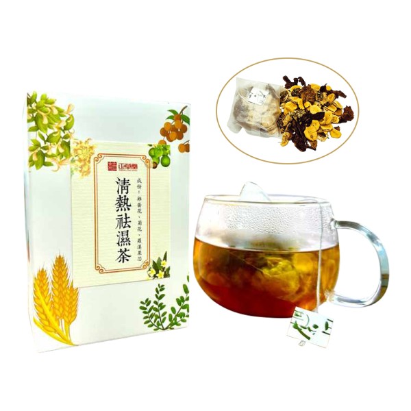Blooming Tea Supplier - Summer Heat Relief OEM Branding Service