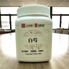 White Peony Granules Supplier - Radix Alba Extract Granules OEM