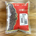 Salvia Root Supplier - Activate Blood Herbal Medicine Custom