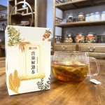 Digestive Tea Manufacturer - Constipation Relief OEM Branding