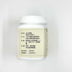 Bupleurum Granules Manufacturer - Concentrated Bitter Acrid Bulk