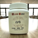 White Peony Root Granules Supplier - Concentrated Blood Tonic Custom