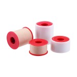 Medical Cotton Tape Manufacturer - Customization OEM ODM