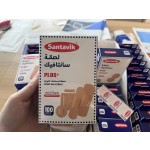 Santavik Band-aids Factory - Three Holes Fabric Bandage OEM