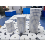 Silicone Foam Dressing Manufacturer - Self-Adherent Border Medical