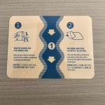 Transparent Wound Dressing Factory - Waterproof Sterile IV