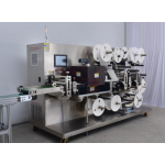 Surgical Perforated Tape Manufacturer - Cotton Zinc Oxide Roll