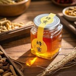 Honey Manufacturer - Organic Raw Mature Bulk Bottle Bag