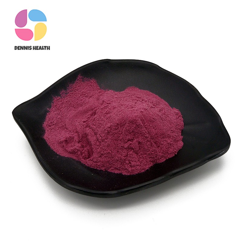 Factory Supply Organic Freeze-dried Mulberry Fruit Juice Powder