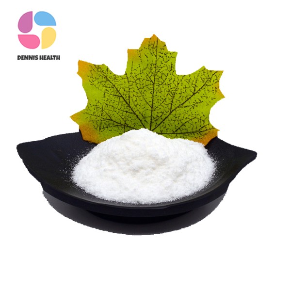 Wholesale Probiotics Lactobacillus Plantarum Food Garde Lactobacillus Plantarum Powder