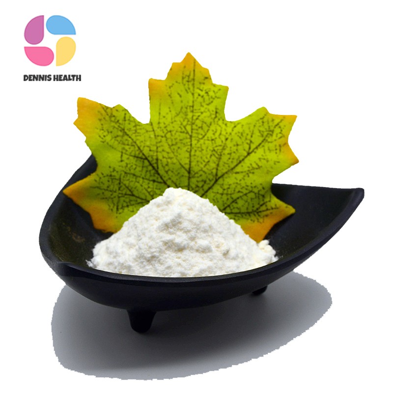 High Quality Trehalose Food Grade Sweeteners Trehalose Powder