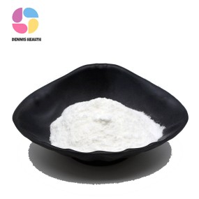 Wholesale Price Bifidobacterium Longum Food Grade Probiotics Bifidobacterium Longum