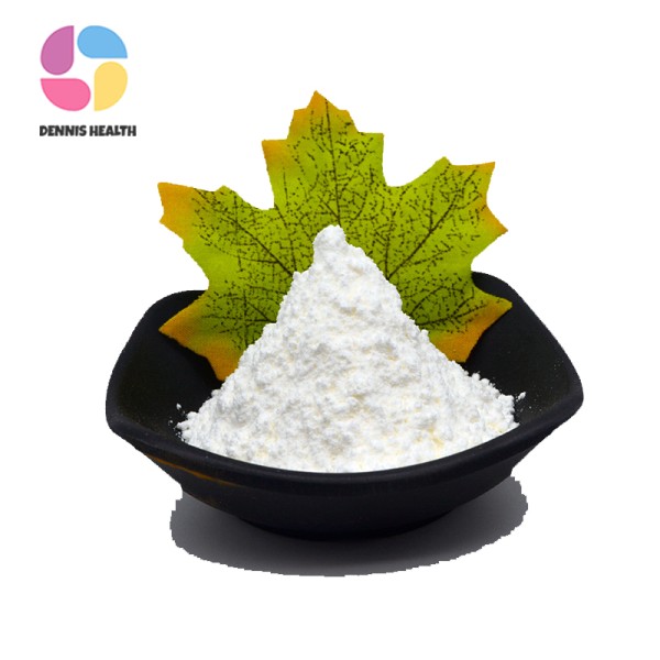 Factory Price Nutritional Supplement L-Choline L-Bitartrate/ L Choline Bitartrate Powder
