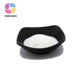 Supply Probiotics Lactobacillus Plantarum Food Grade Lactobacillus Plantarum Powder