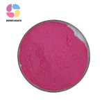 High Quality Vitamin B12 Food Grade 99% Methylcobalamin Vitamin B12 Powder