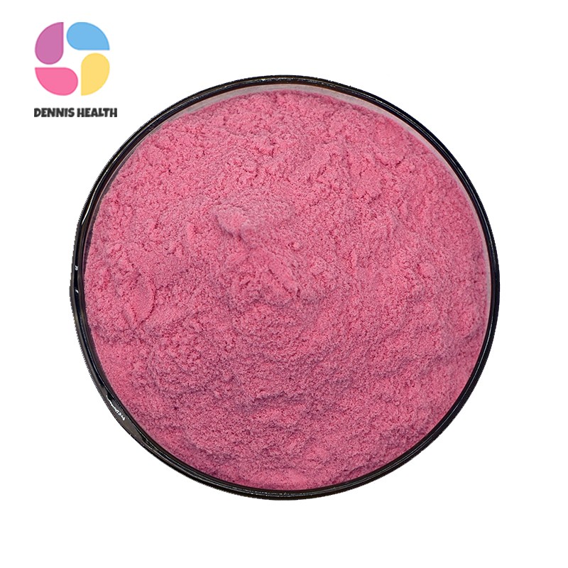 High Quality Vitamine B12 Food Supplements High Purity Vitamine B12 Powder