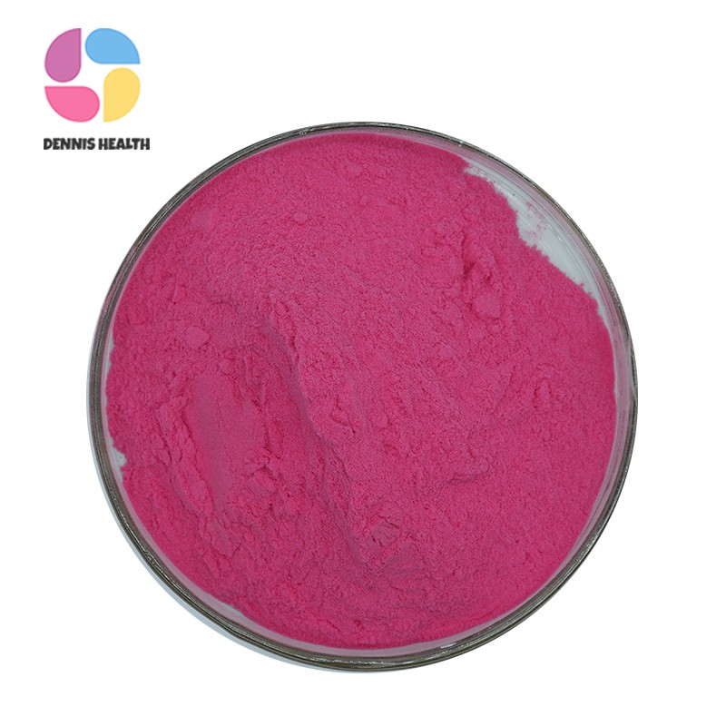 High Quality Vitamin B12 Food Grade 99% Methylcobalamin Vitamin B12 Powder