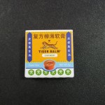 Muscle Ointment Factory - 4g White Tiger Body Tonic OEM