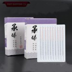 Acupuncture Needle Supplier - With Tube Sterile Beauty Massage