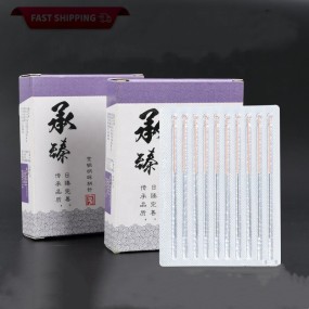 Acupuncture Needle Supplier - With Tube Sterile Beauty Massage