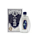 White Flower Embrocation Factory - 20ml Pain Balm Refreshing