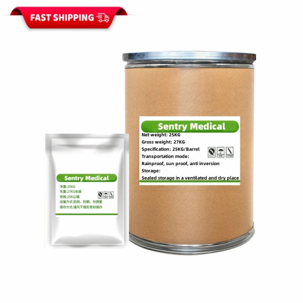 Herbal Extract Powder Factory - 1kg/25kg Cosmetic Grade