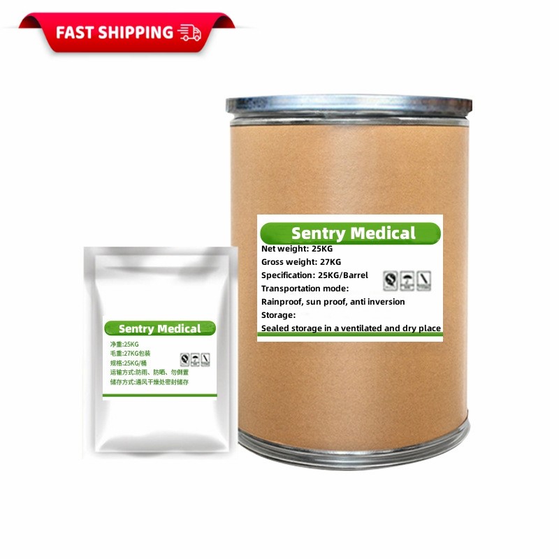 Herbal Extract Powder Factory - 1kg/25kg Cosmetic Grade