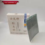 Acupuncture Needle Manufacturer - Disposable Sterile All Size