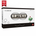 Anal Gel Factory - Herbal Hemorrhoid Cream Men Women