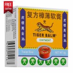 Muscle Ointment Factory - 4g White Tiger Body Tonic OEM