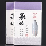 Acupuncture Needle Manufacturer - Hwato Copper Handle Sterile