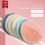 Breast Pad Manufacturer - Three-Layer Fiber Anti-Overflow