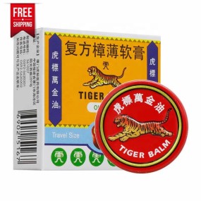 Muscle Ointment Factory - 4g White Tiger Body Tonic OEM