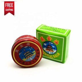 Tiger Balm Supplier - 19g Headache Muscle Ache Anti Mosquito