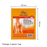 Tiger Balm Patch Supplier - Thailand Cool Medical Plaster