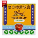 Muscle Ointment Factory - 4g White Tiger Body Tonic OEM