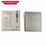 Acupuncture Needle Manufacturer - Disposable Sterile All Size