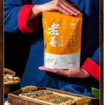 Ginger Foot Bath Manufacturer - Dried Old Ginger