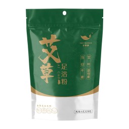 Wormwood Foot Bath Factory - Herbal Extract Powder