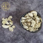 Hedysarum Root Manufacturer - Hong Qi Top Quality